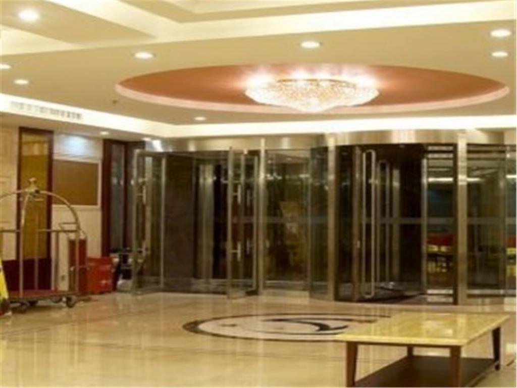 Beijing Starmoon Hotel Exterior foto